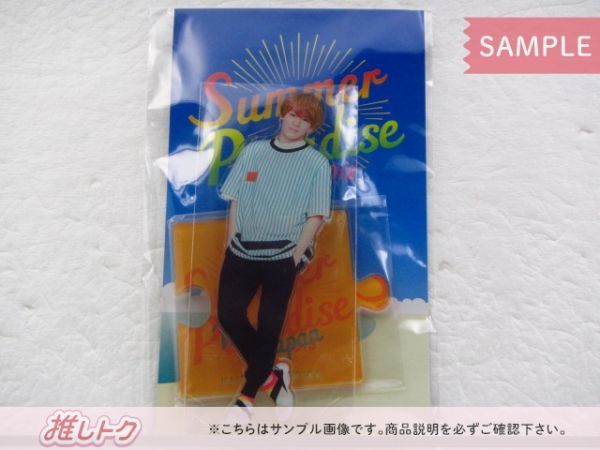 松倉海斗　アクスタ　サマパラ  新品　未開封 松倉海斗 アクスタ - メルカリ