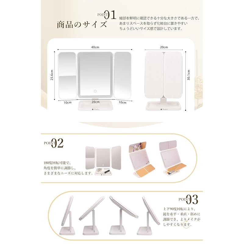三面鏡　卓上　折りたたみ式 三面鏡 卓上 折りたたみ」の人気商品一覧 | 安い商品を通販サイトから