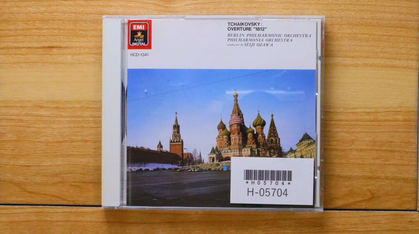 中古CD☆小澤征爾/Seiji Ozawa□ 序曲「1812年 中古CD☆小澤征爾/Seiji Ozawa□ 序曲「1812年