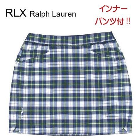 RLX ラルフローレン インナー付 スカート 総柄 ホワイト系 160