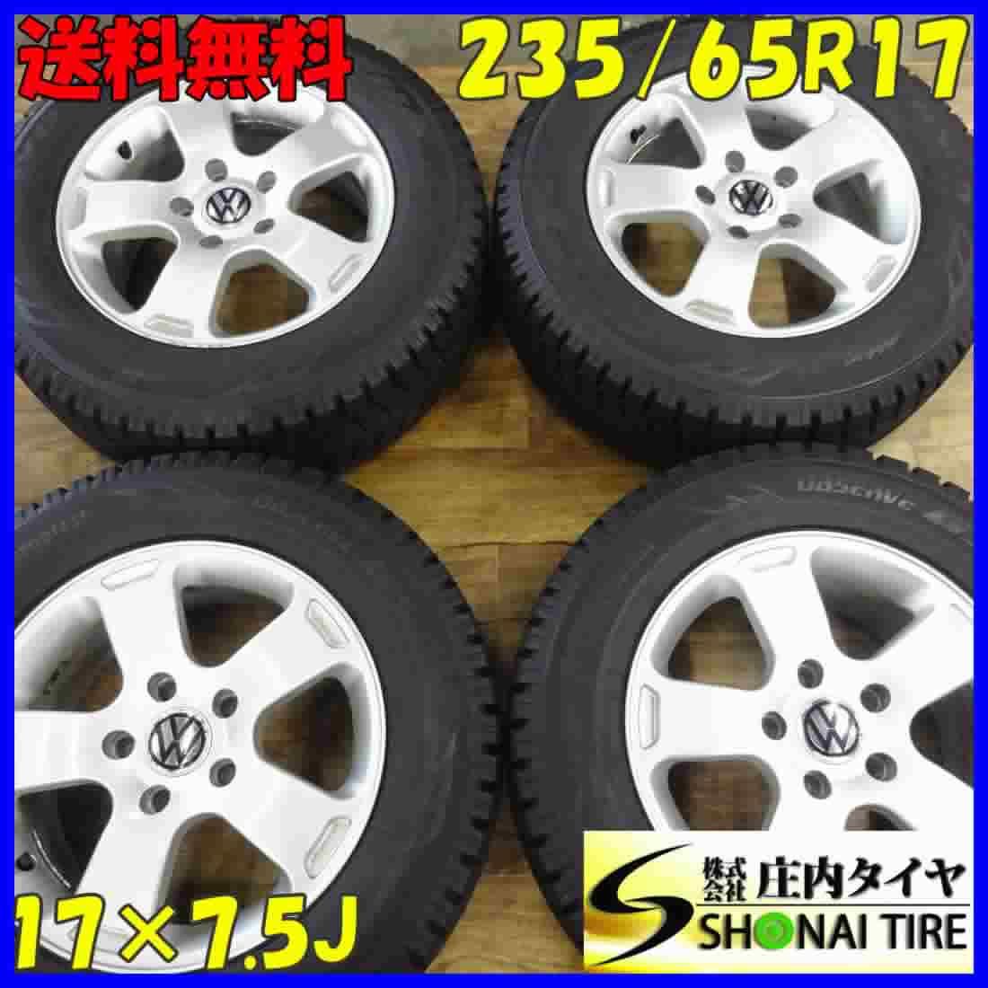 冬4本 NO A1996 会社宛 235|65R17 ×7.5J 104Q トーヨー オブザーブ GSi-5 2019年製 純正風アルミ トゥアレグ PCD 130mm