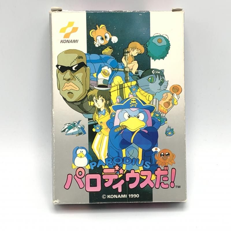 中古】コナミ パロディウスだ！ ファミコンソフト[10] - メルカリ