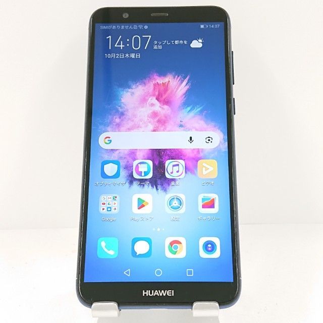 HUAWEI nova lite 2 FIG-LA1 SIMフリー ブルー 送料無料 本体 c14952
