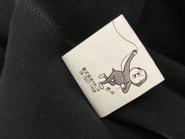 中古】RAJABROOKE ﾗｼﾞｬﾌﾞﾙｯｸ TENJIKU KARDIGAN ﾃﾝｼﾞｸ ｶｰﾃﾞｨｶﾞﾝ ﾌﾞﾗｯｸ M  