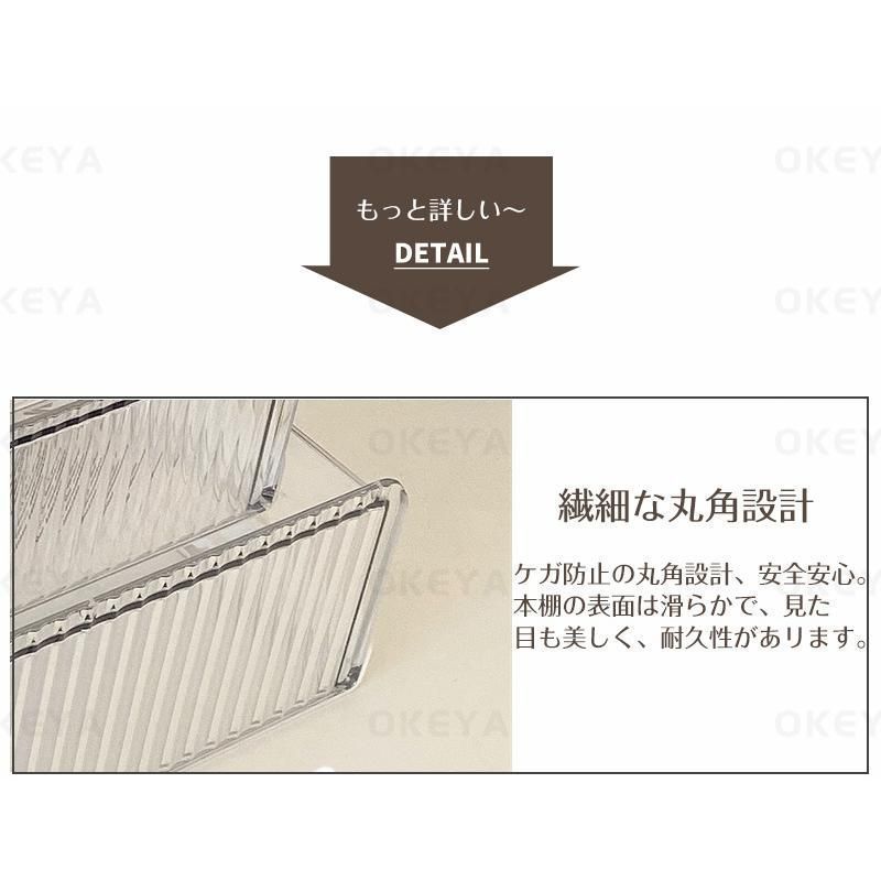 整理 取り付けできる引き出し