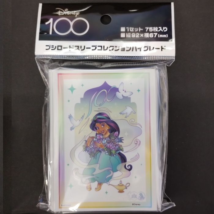 ブシロード スリーブ Vol.3572 ディズニー100 ジャスミン 【新品