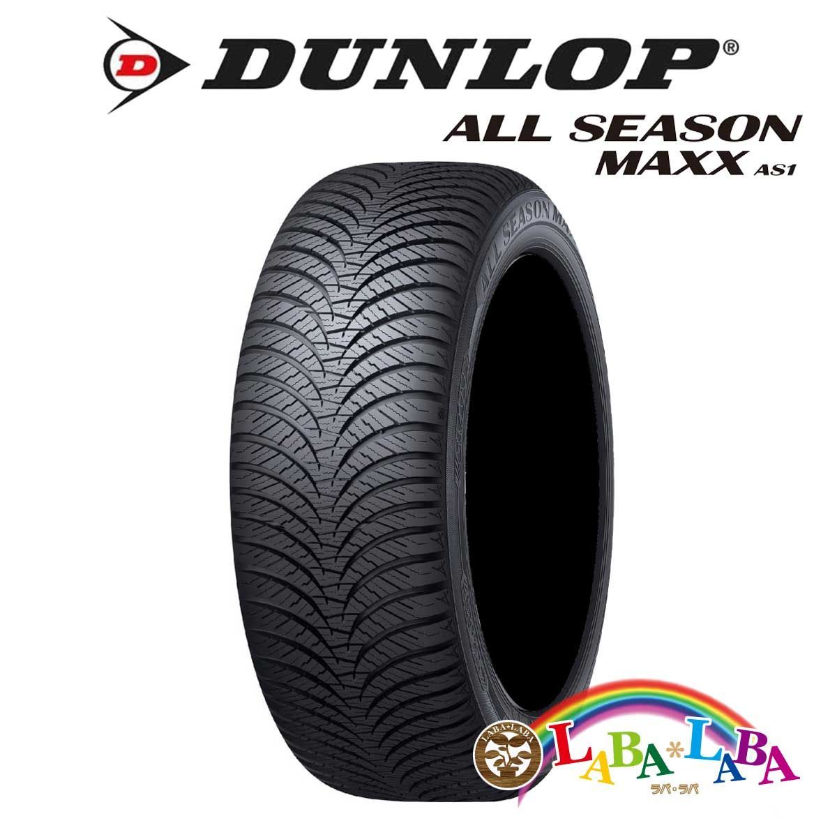 4本セット 175/65R15 84H ダンロップ AS1 オールシーズン ラバラバ メルカリ