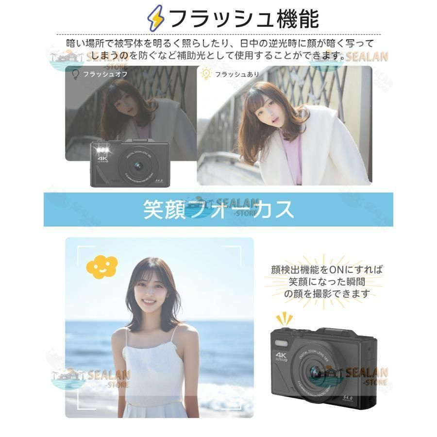 多数のカメラ70ぐらいセット PIXPRO KODAK(コダック) コンパクトデジタルカメラ 防水 防塵 耐