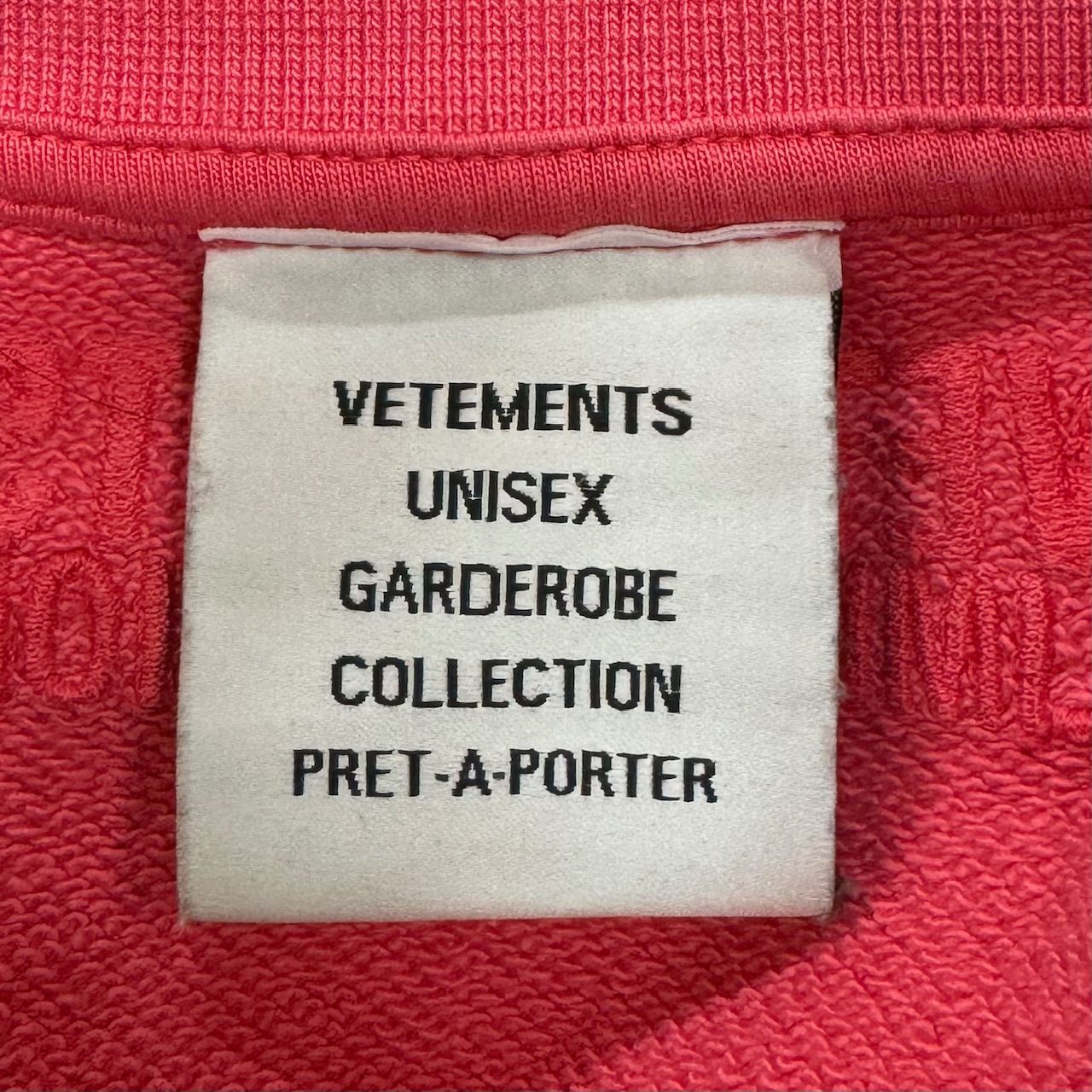 VETEMENTS NOT DOING SHIT TODAY SWEATSHIRT UE63CN160P ヴィンテージ 加工 スウェット トレーナー  ヴェトモン S 64841A