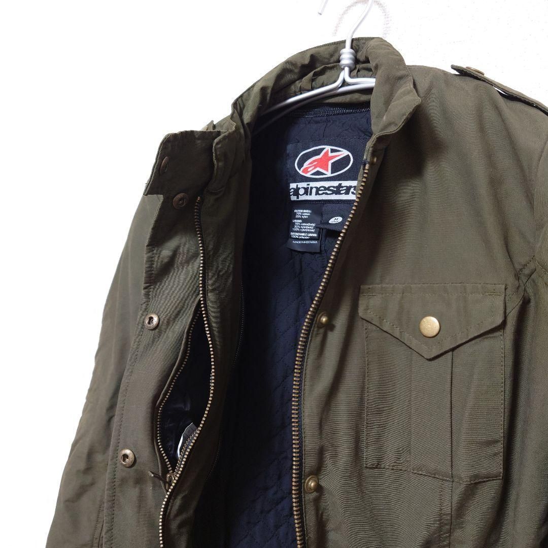 アルパインスターズ