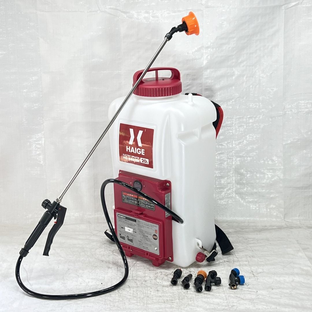 大容量 充電式 電動噴霧器 20L 背負い式 バッテリー式 ノズル6種付 HG-KBS20L イエロー 629-1