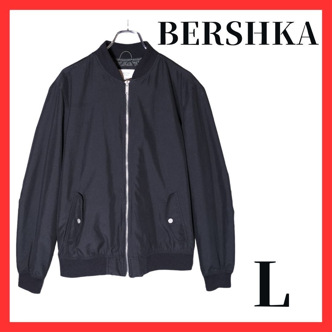 MA-1 ライダース レザージャケット Bershka - ジャケット・アウター