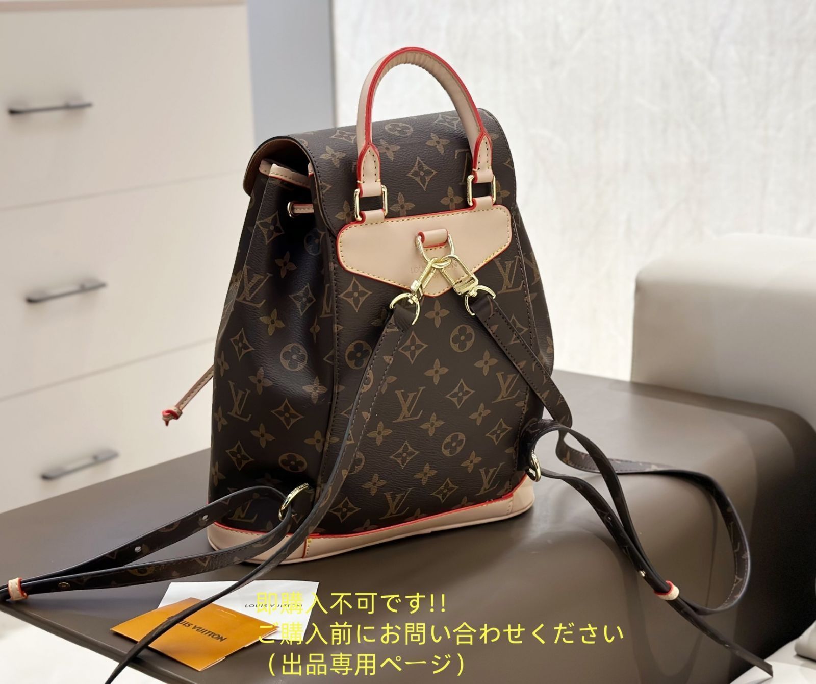 LOUIS VUITTON