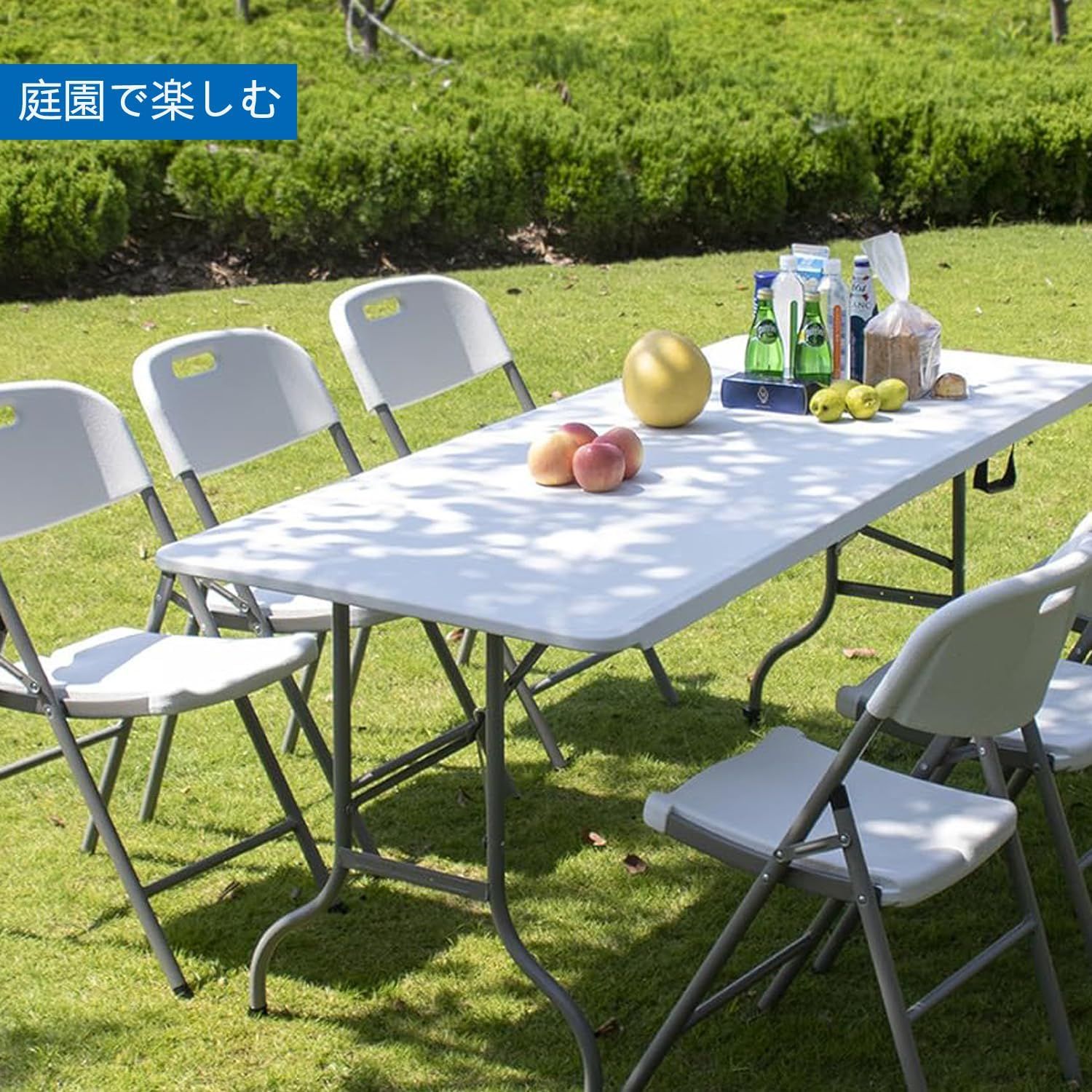 折畳み