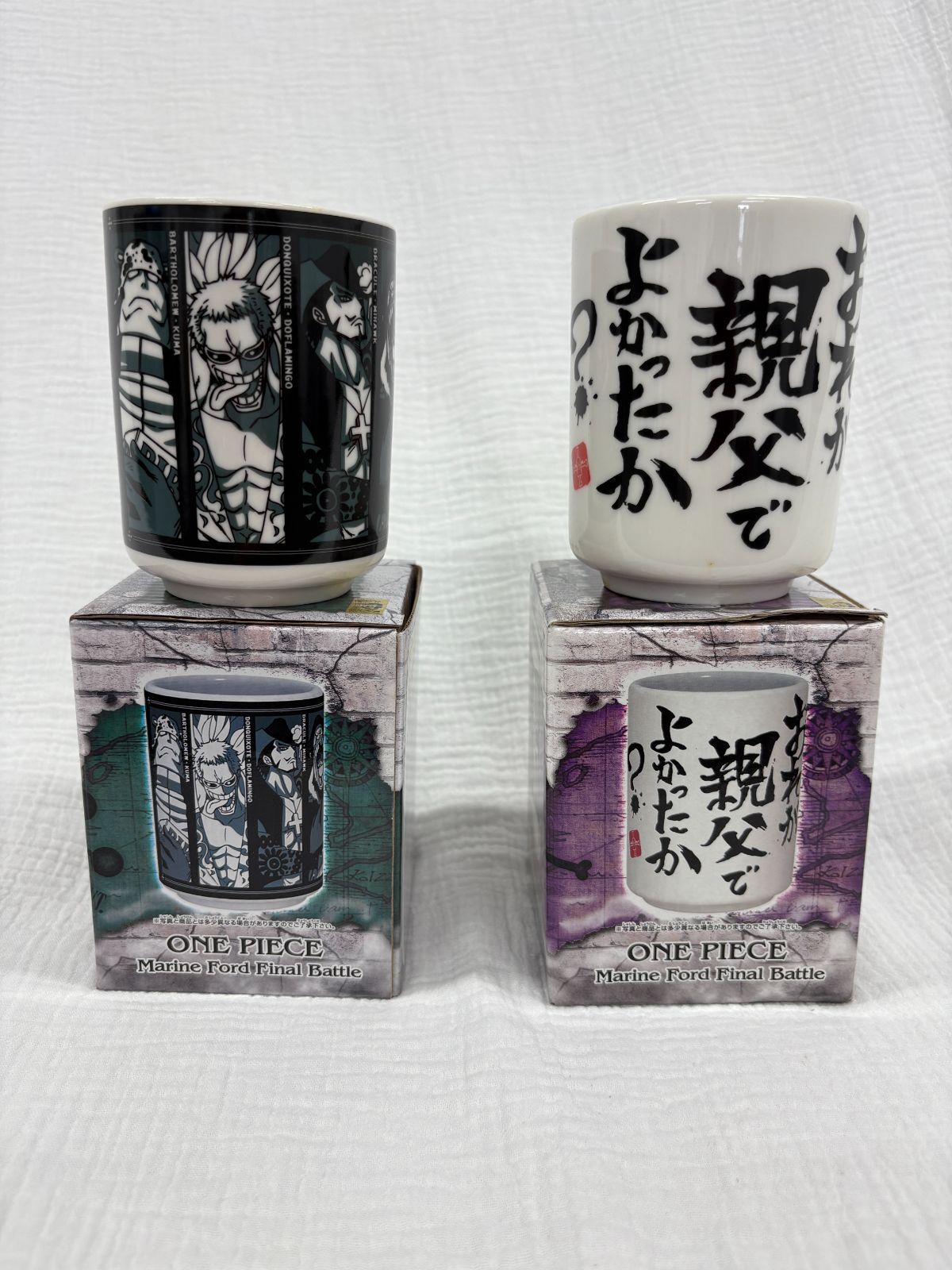 センゴク ワンピース 一番おみくじ 缶バッジ マリンフォード レア 限定 センゴク ワンピース 一番おみくじ 缶バッジ マリンフォード レア 限定