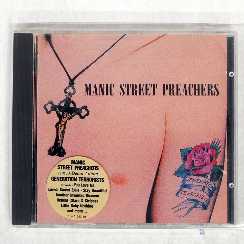 Manic Street Preachers 輸入デラックス盤　直筆サインカード Manic Street Preachers 輸入デラックス盤 直筆サインカード