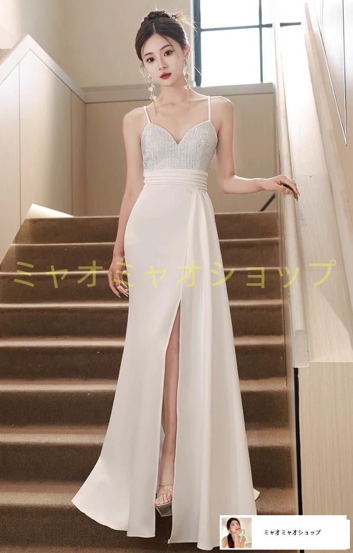イブニングドレス ロング丈 スリットあり セクシー 上品 パーティー用 二次会 ナイト エレガント 結婚式 同窓会 披露宴 パーティー お呼ばれ 成人式 演奏会 発表会 裏地あり サイズ S M L XL