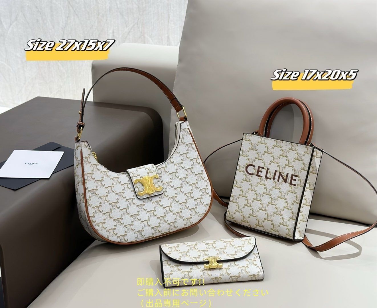 最終値下げ！ Celine セリーヌ レディース ショルダーバッグ財布