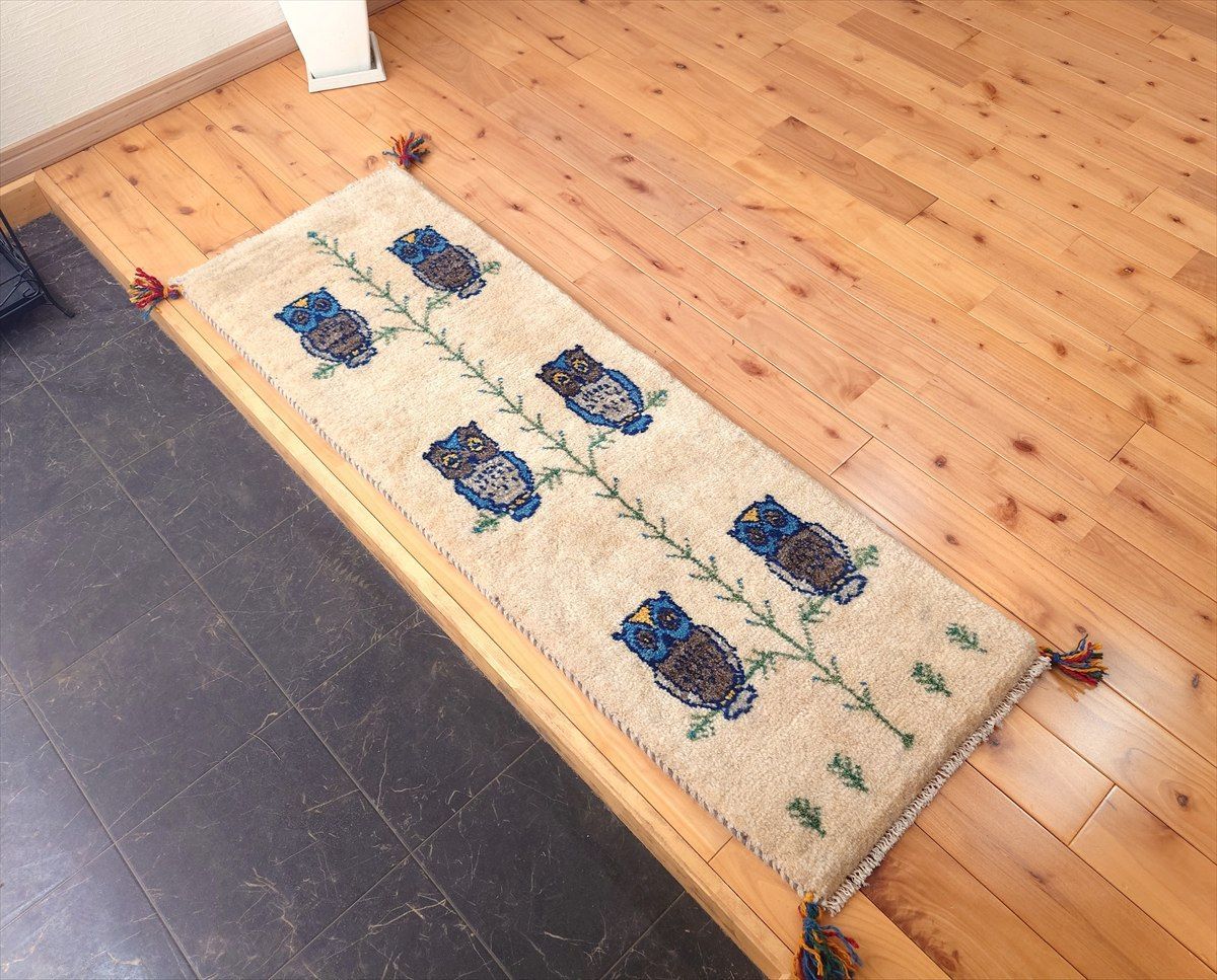 ペルシャ ギャッベ ミニランナー 細長いラグ 120x40㎝ フクロウ 生命の木 ベージュ RJ14519