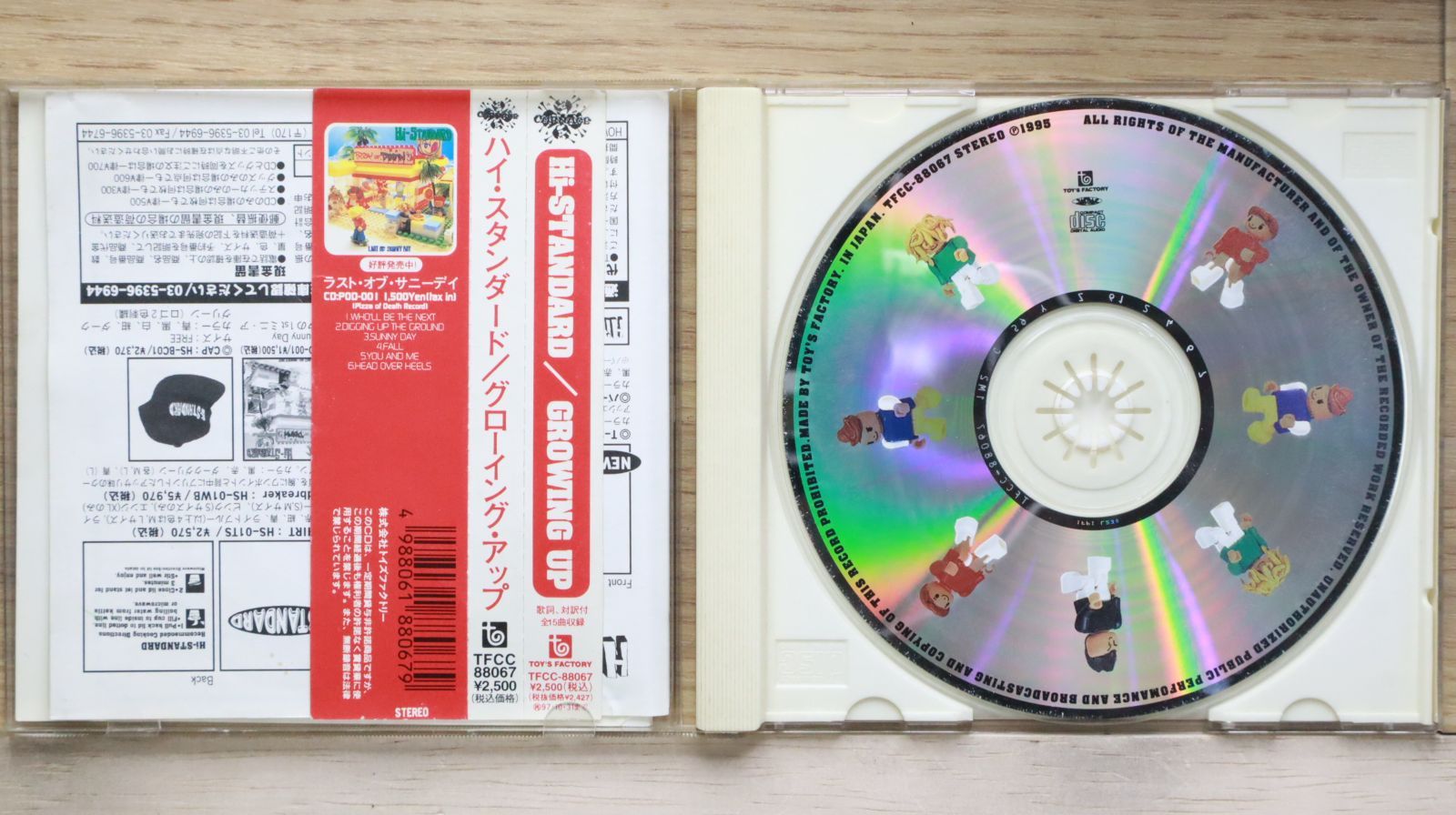 Hi-STANDARD DVD 6枚セット Hi-STANDARD DVD 全6枚セット - ミュージックオンライン