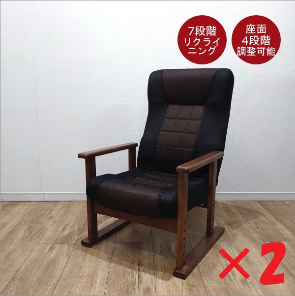 マルトスタム カンティレバーチェア ブラック 本革 椅子 ダイニング イタリア製 steel line キャンティレバーチェア マルト・スタム カンチレバー