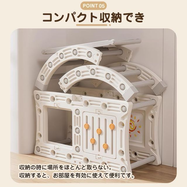 誕生日プレゼント