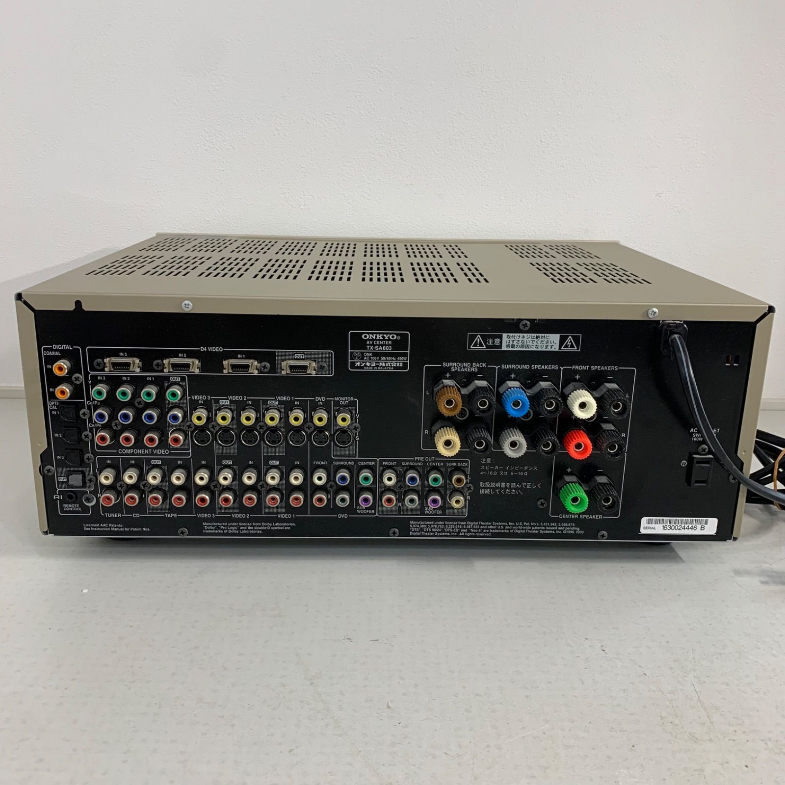 ONKYO TX-SA603アンプ AVセンター - メルカリ
