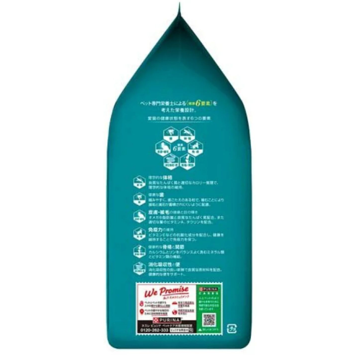 500g×4