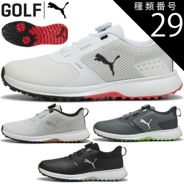 Puma Grip Fusion Flex Disc ゴルフシューズ 27.5 Grip Fusion Flex