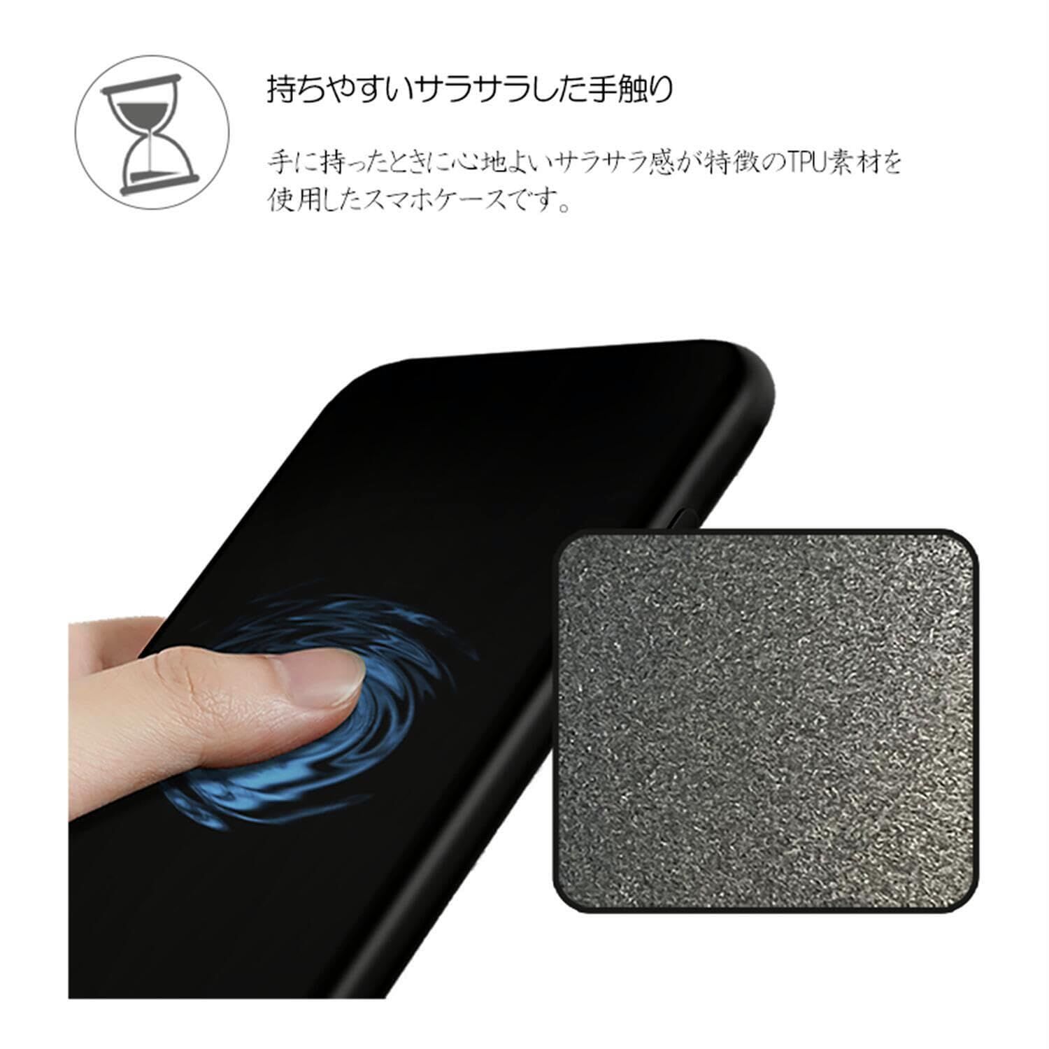 新着商品】薄型 黒 ストラップホール付き ソフト 耐衝撃 リノ アクAQUOSSH-51Aカバー オッポ シリコン スマホケース ブラック ケースAQUOSR5G  R5G/908SH/SH-51A/SHG01 AQUOS - メルカリ