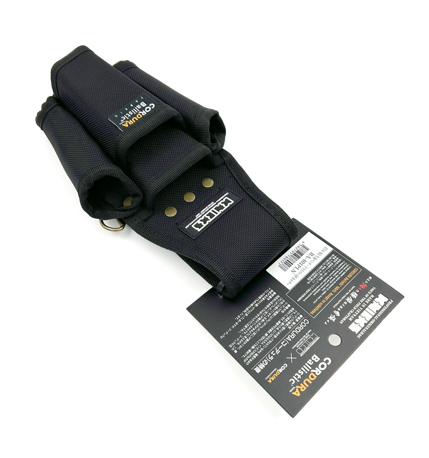 工具差し CORDURA