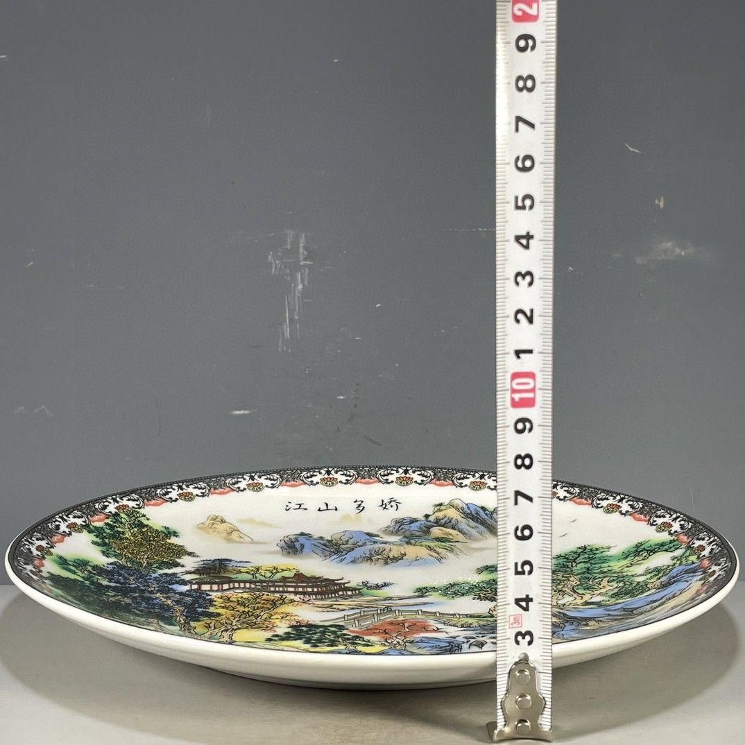 清大乾隆鎏金馬到成功紋賞盤  景徳鎮 陶磁器 装飾品 現代工芸品 美術品 置物 清乾隆蒔金タンカ賞盤 景徳鎮 陶磁器 装飾品 現代工芸品 美術品