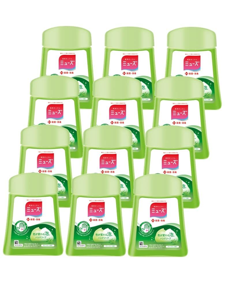 COCO 【新品未開封】nuluテラケアリフト テラヘルツ 予約販売