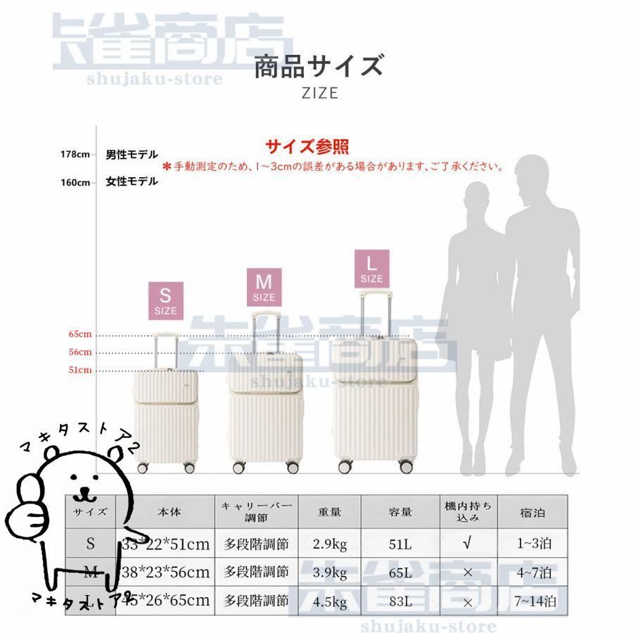 前ポケット カップホルダー付き