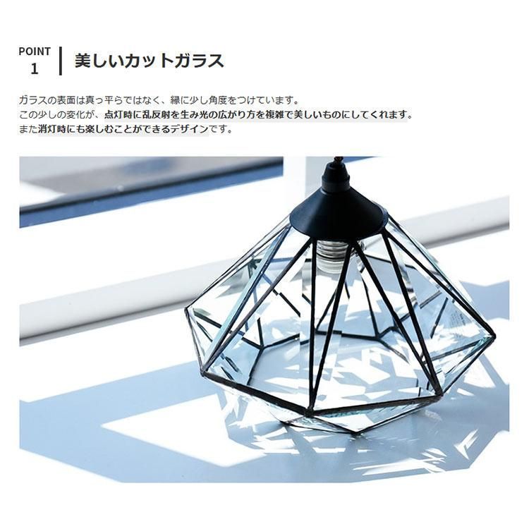 1灯 LED対応