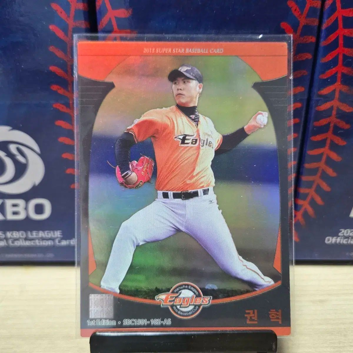 2015 シュウェカ シリーズ 1 Hanwhae(ハンファ) クォン・ヒョク ホロカード 販売