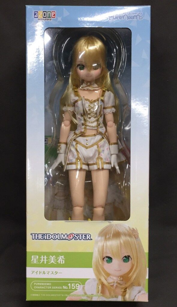 アゾン ピュアニーモキャラクターシリーズ アイドルマスター 星井美希