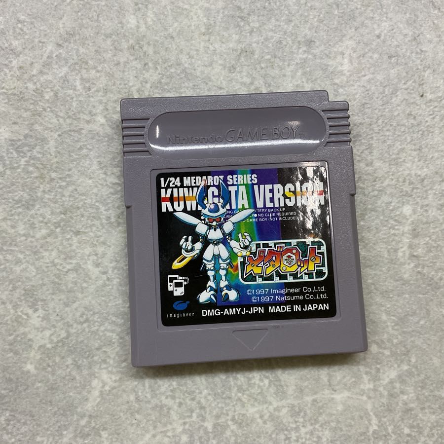 メダロット クワガタバージョン 【新品・未開封】 ゲームボーイ GB