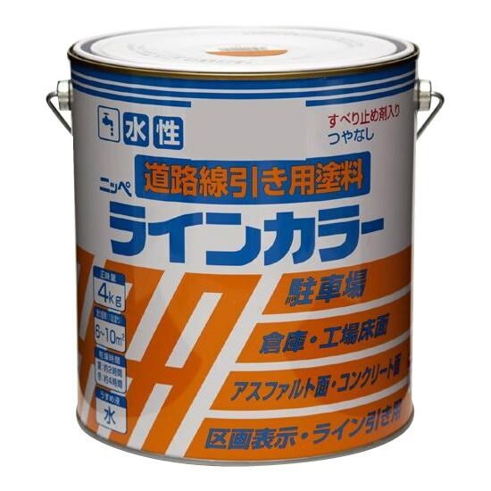 ニッペ ホームペイント コンクリート床 アスファルト用塗料 水性ライン 4kg 白