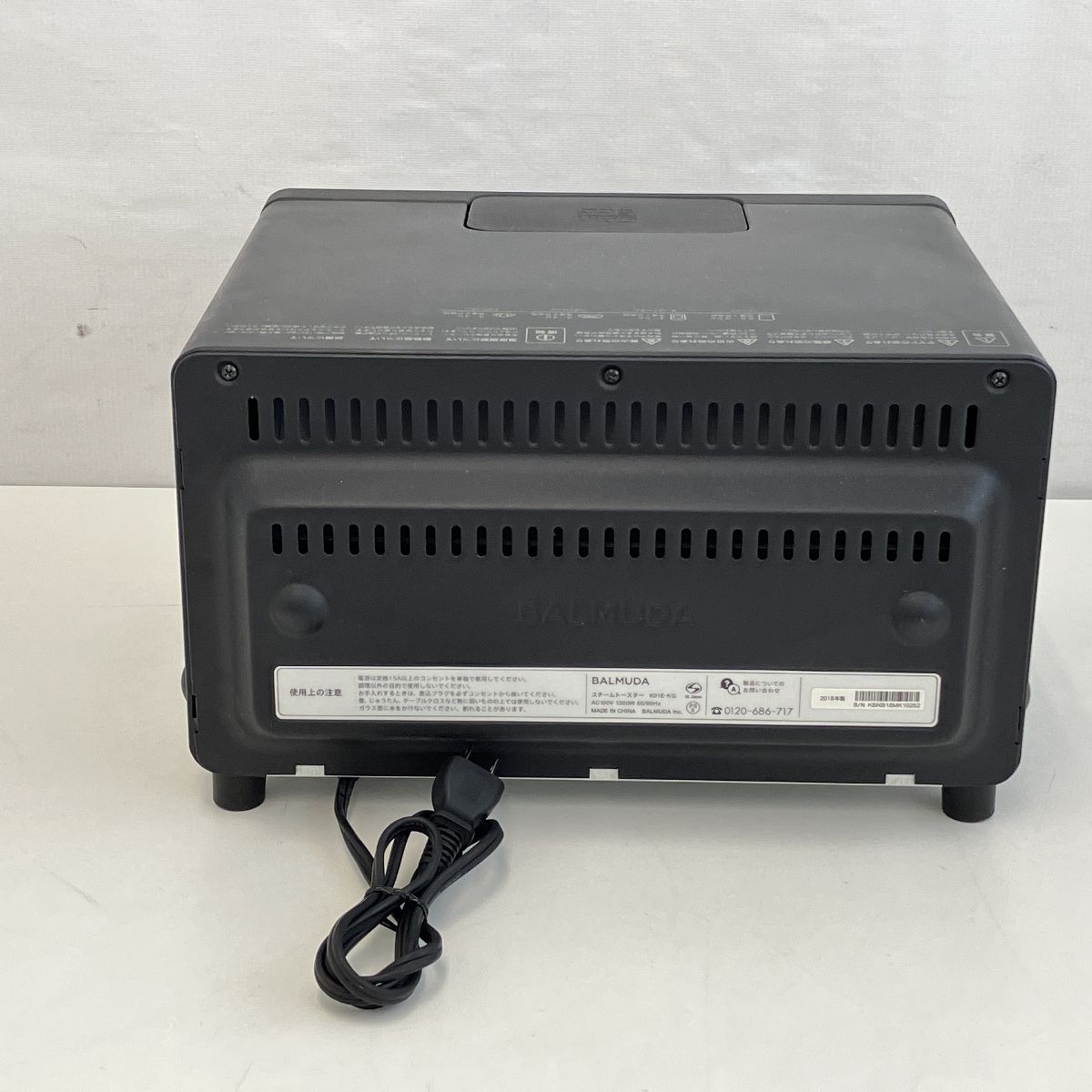 BALMUDA K01E-KG スチームトースター 家電 バルミューダ 中古