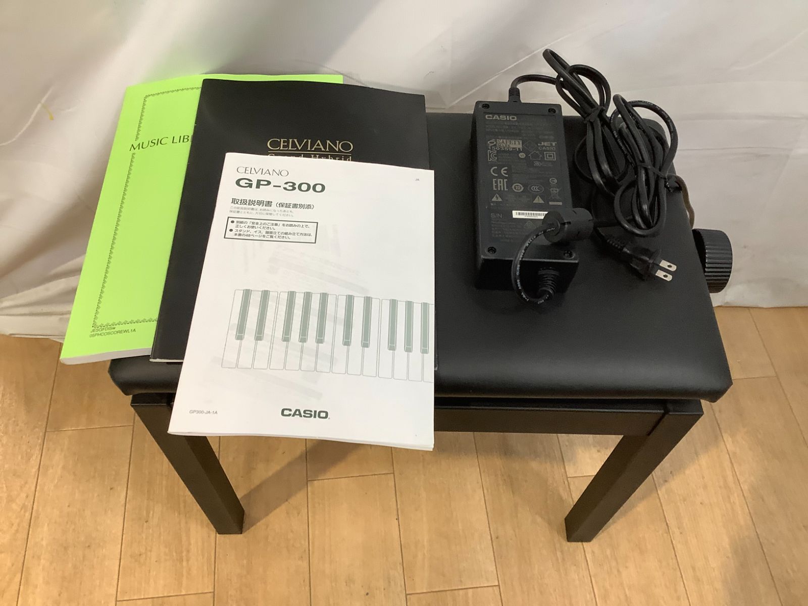 ☆66354【電子ピアノ】セルヴィアーノグランドCASIO GP300BK 18年製