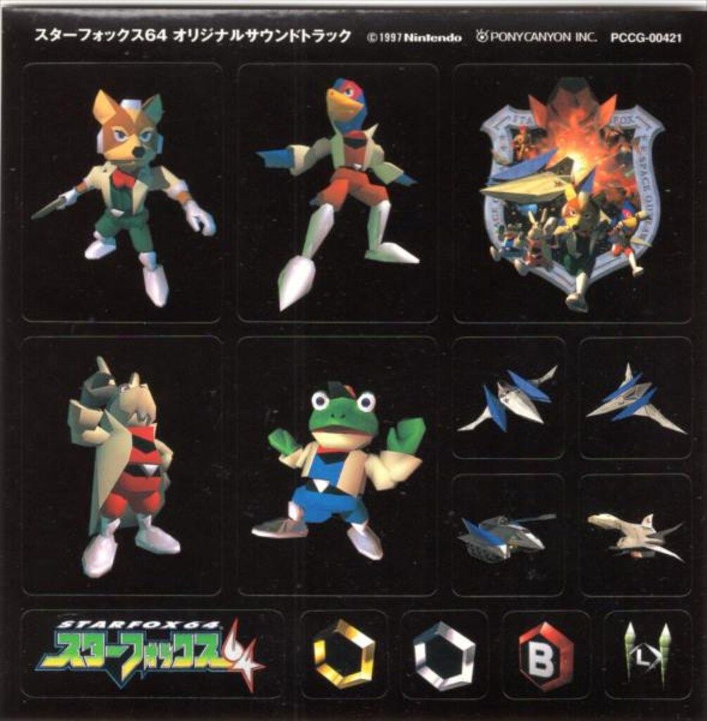 ゲームCD