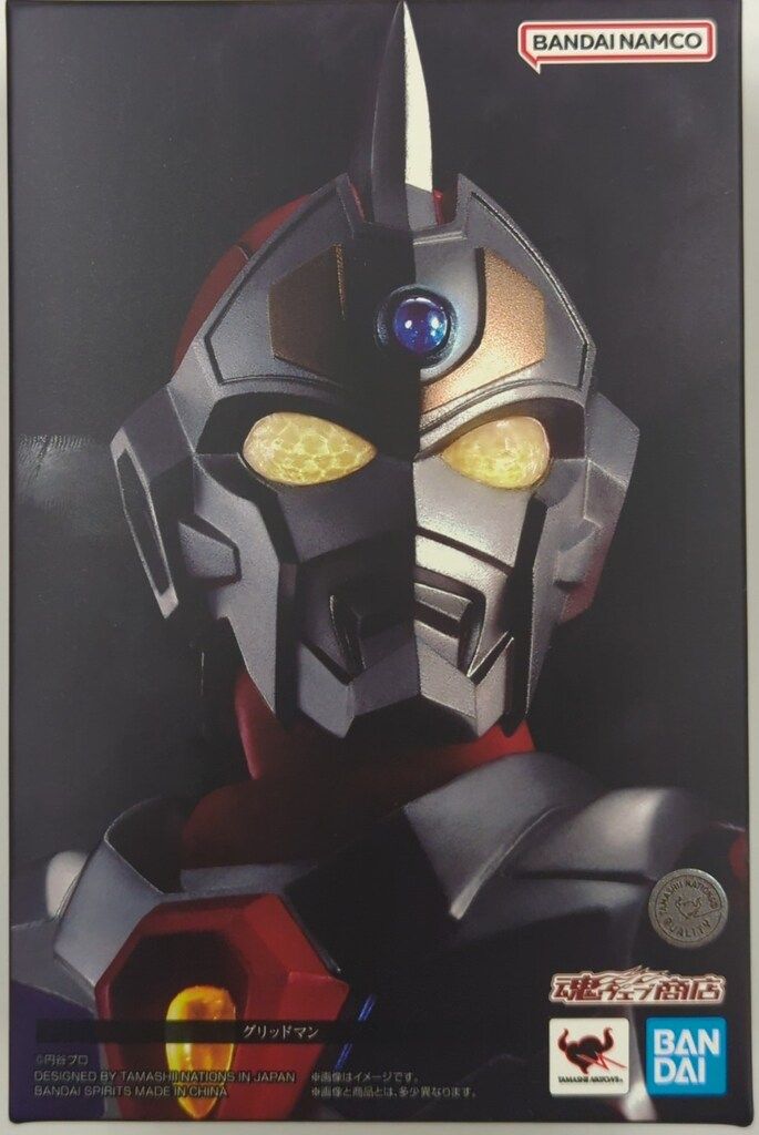 BANDAI SPIRITS S.H.Figuarts 真骨彫製法 グリッドマン