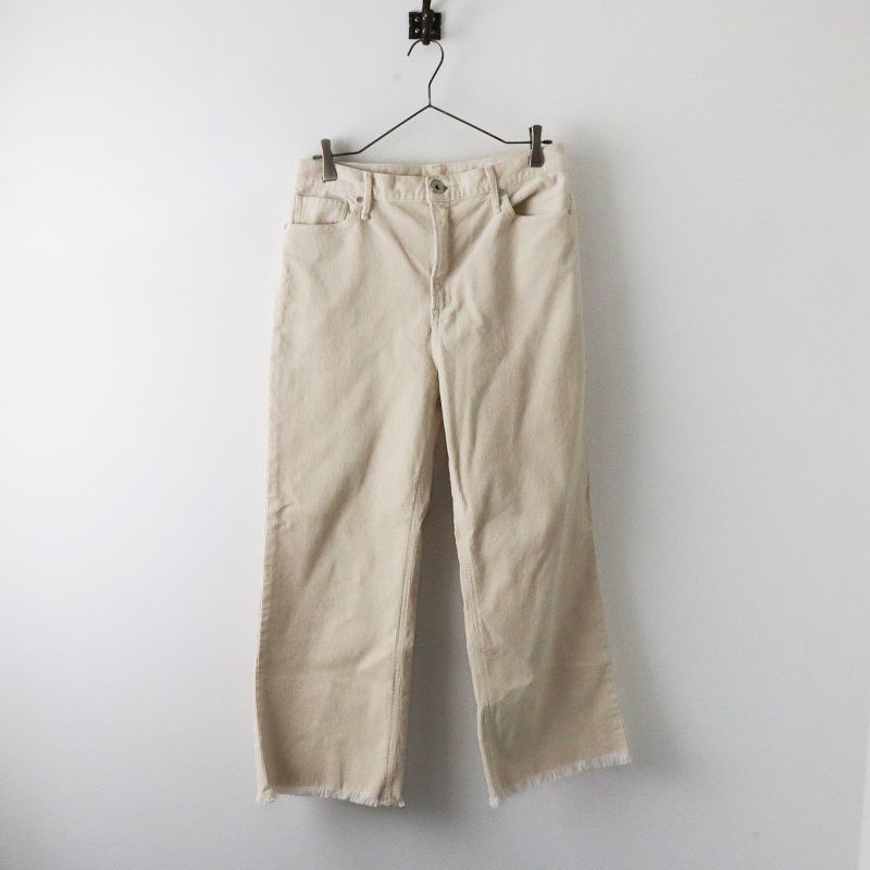 【祝開店！大放出セール開催中】 アッパーハイツ upper カットオフ DENIM CORDUROY TAYLOR hights パンツ
