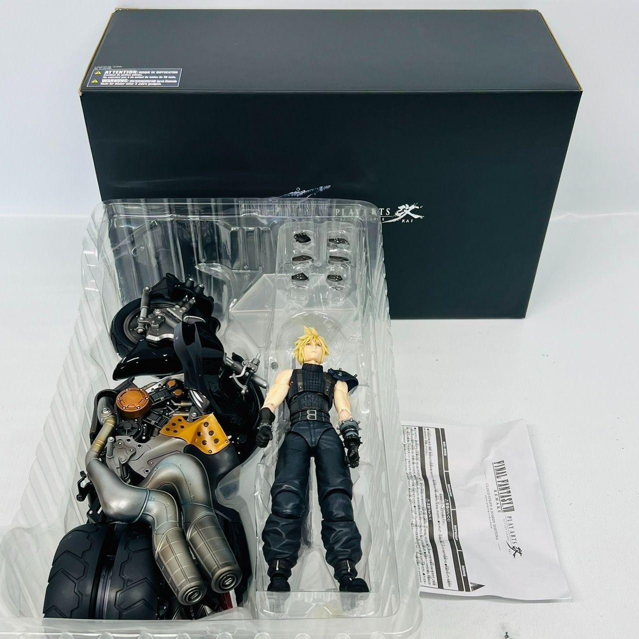 FF7 リメイク プレイアーツ改 クラウド・ストライフ & ハーディ 