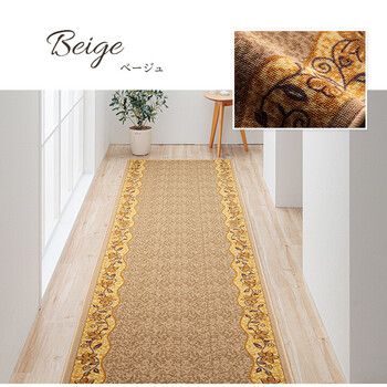 廊下敷 約80×440cm 底冷え防止 キズ防止 クラシカル 花柄 汚れにくい 滑り止め リーガ MARWIL-DEMENAGEMENTS_CH