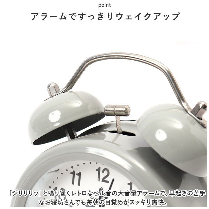 あいみょん　時をまある目覚まし時計 商品詳細ページ | AIMYON OFFICIAL ONLINE STORE 'AIM STORE