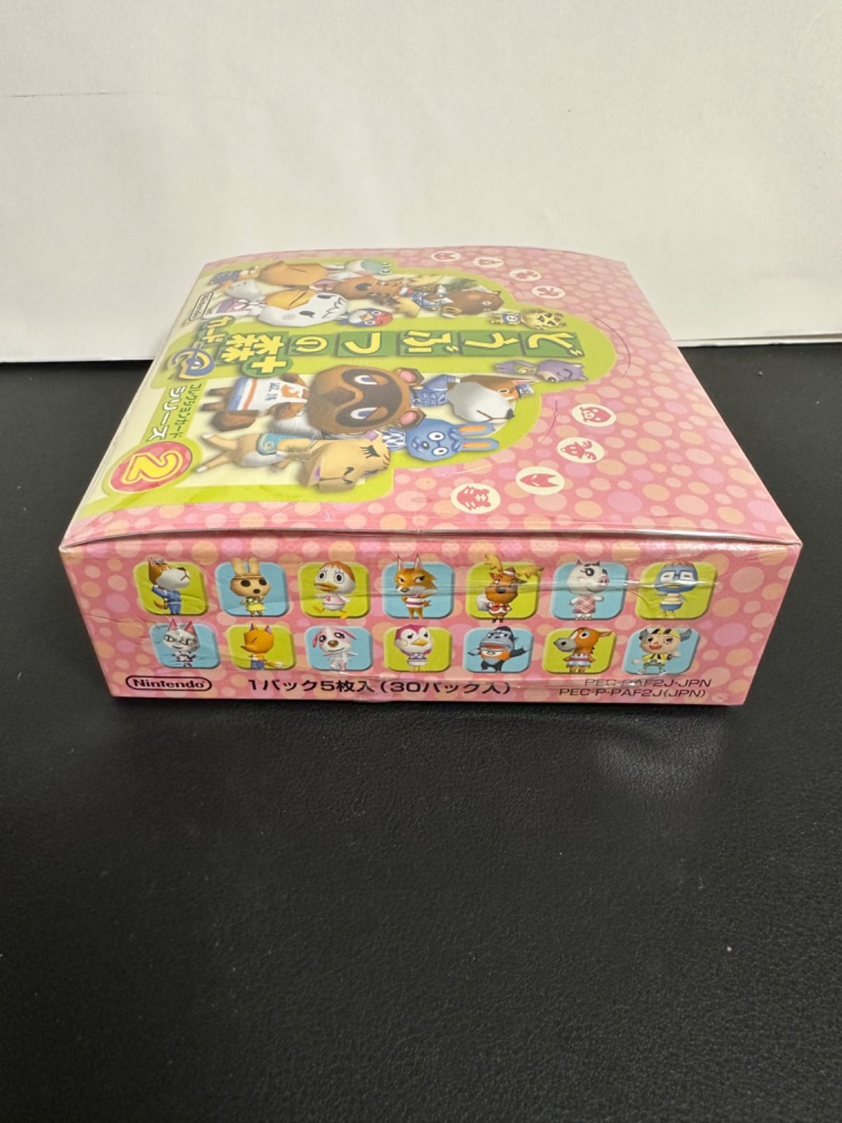 どうぶつの森＋ カードe シリーズ2 BOX (30P入り・1P5枚入り)★新品 Amazon.co.jp: どうぶつの森＋カードe シリーズ2（1パック5枚