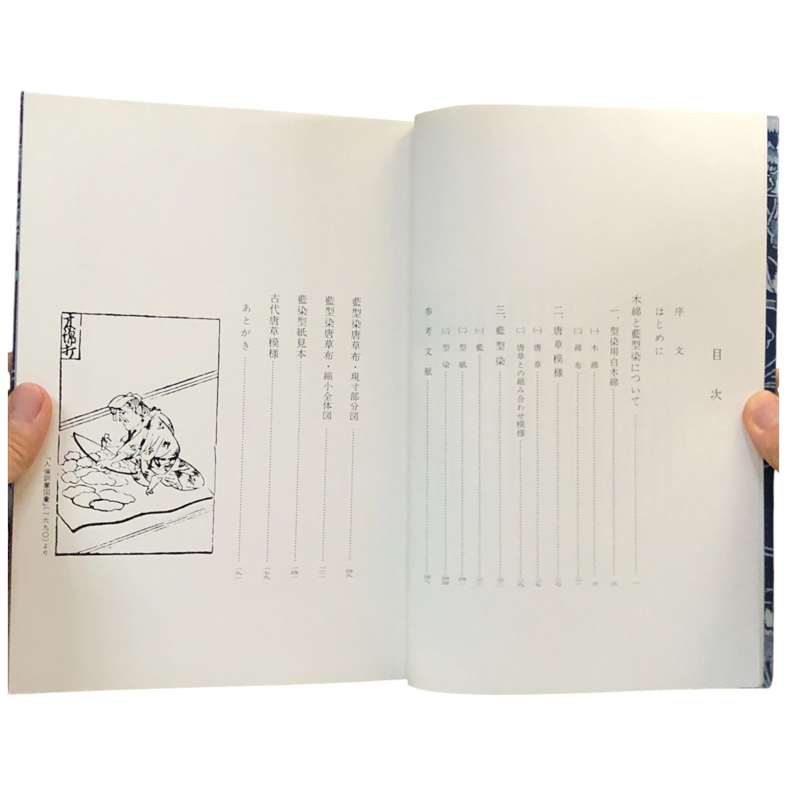 たかぼー様専用 たかぼー様専用 たかぼー】7月9