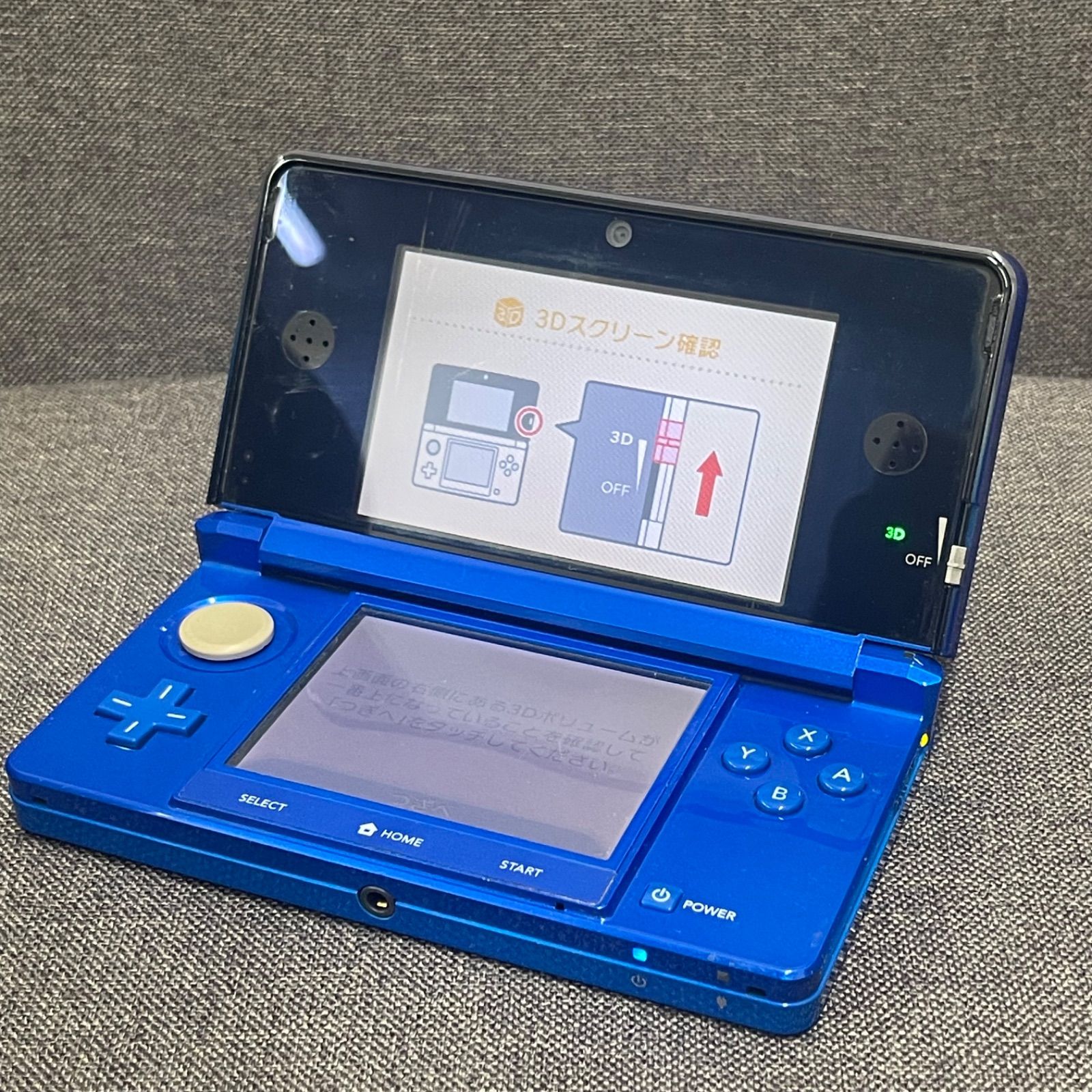 NPA Nintendo 3DS CTR-001